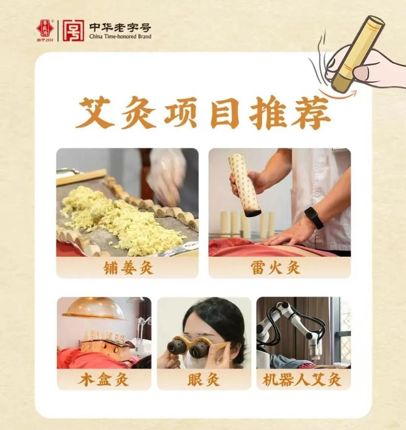 微信圖片_20250613144107.jpg