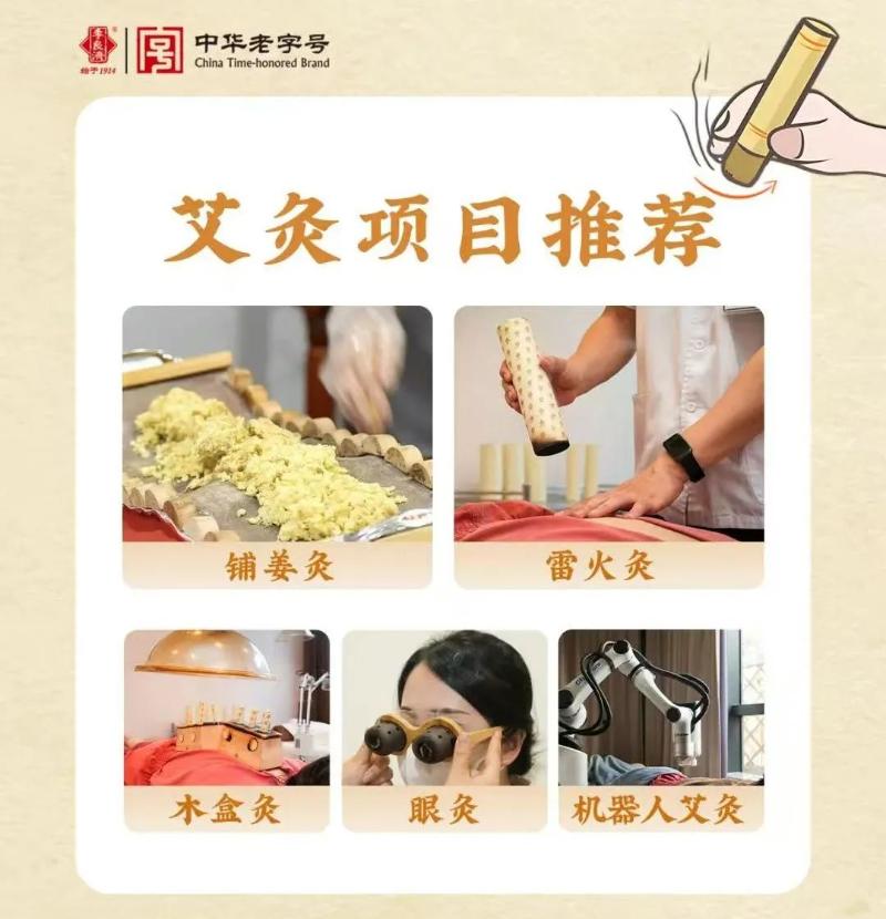 微信圖片_20250612092618.jpg