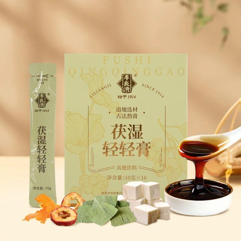微信圖片_20250623103644.jpg