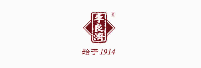 壯麗70年 · 講好江蘇藥品安全故事 | 江蘇省藥監(jiān)局領(lǐng)導及各大媒體一行來到李良濟參觀采訪(圖1)