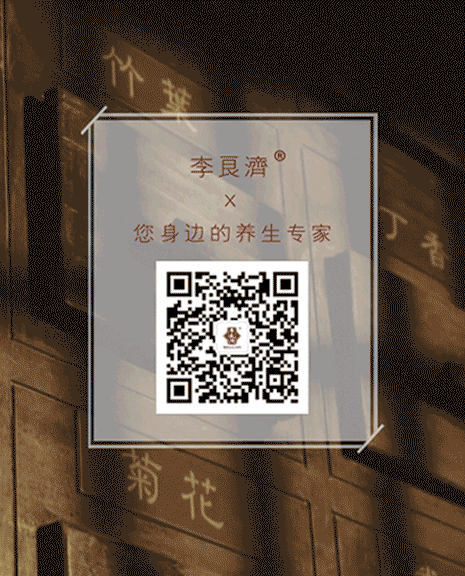 壯麗70年 · 講好江蘇藥品安全故事 | 江蘇省藥監(jiān)局領(lǐng)導及各大媒體一行來到李良濟參觀采訪(圖27)