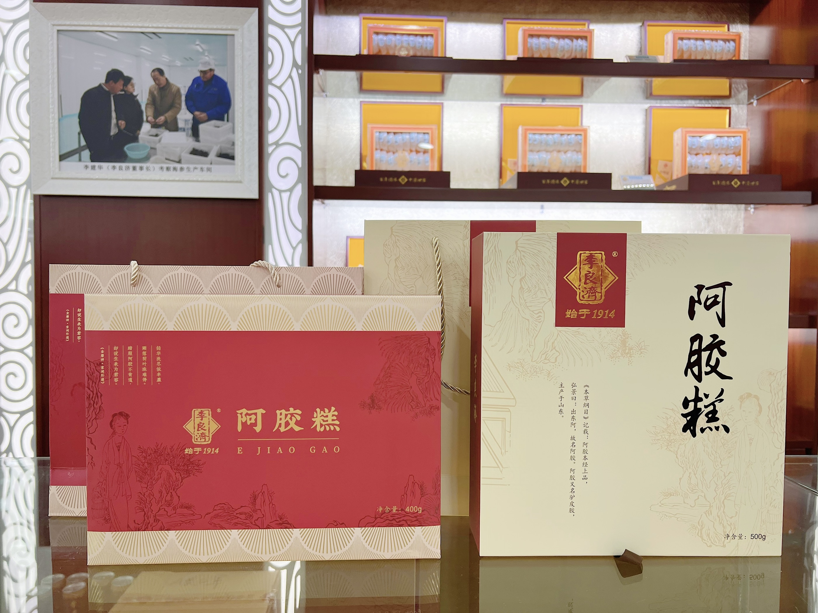 小年到，備年貨！新年走心伴手禮，有李良濟(jì)定制新年禮盒就夠啦(圖7)