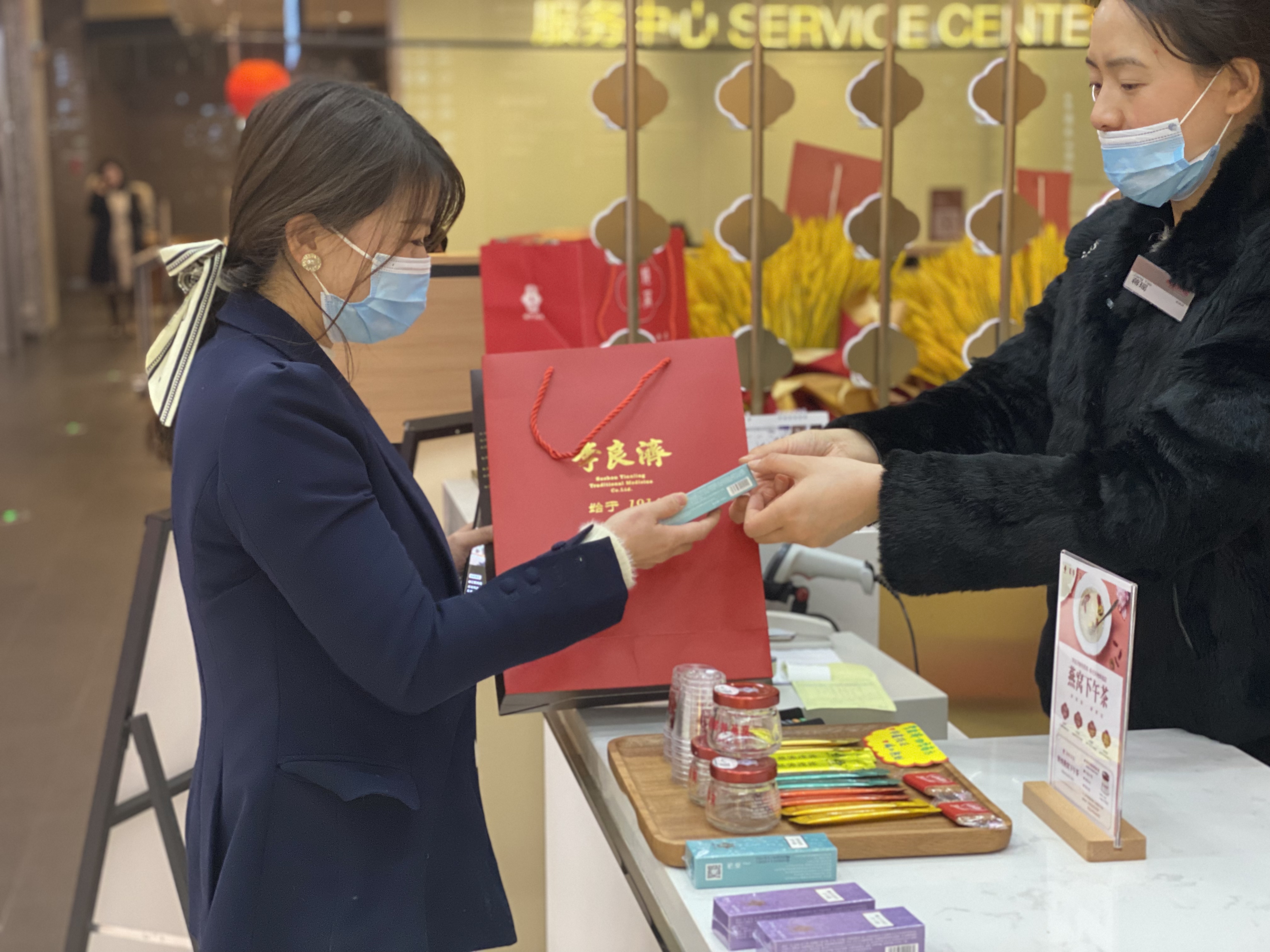 【限量】接福啦！李良濟(jì)新年福利大放送嘍！快來(lái)領(lǐng)~(圖1)