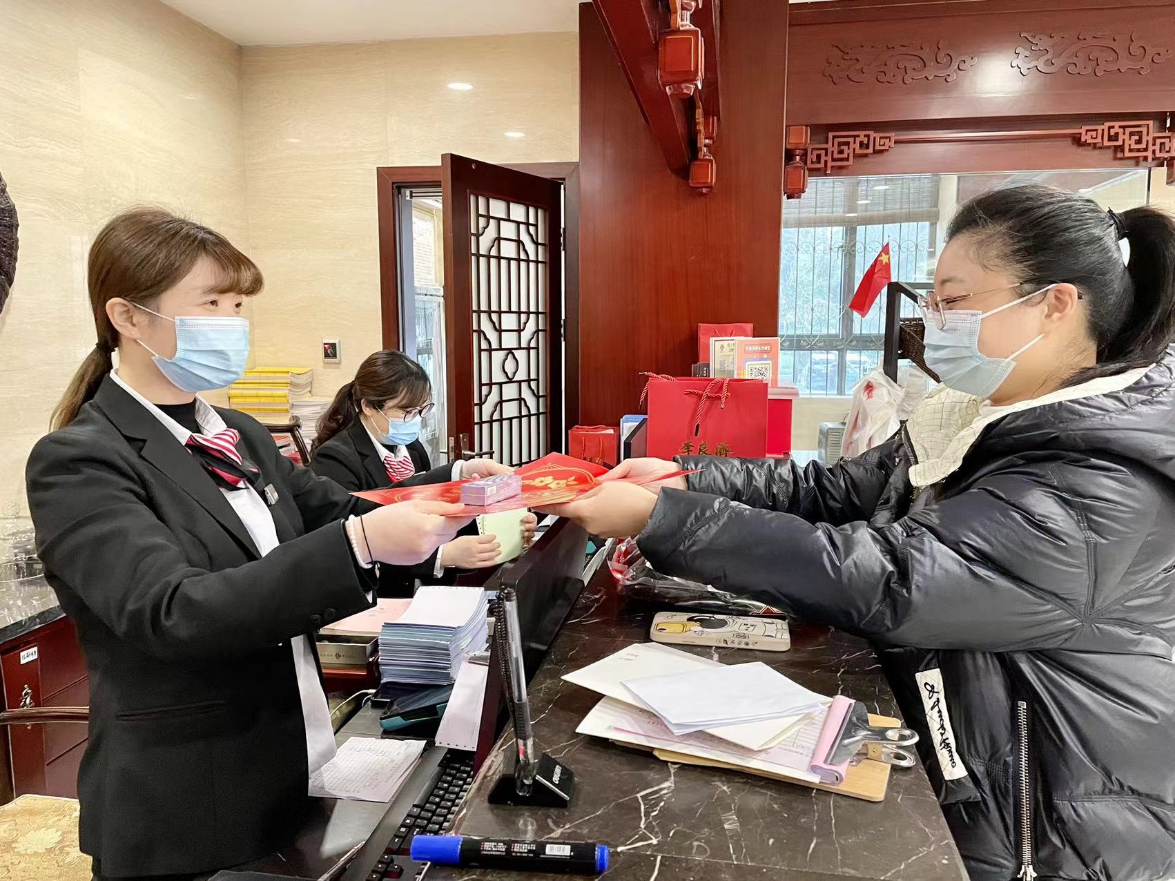 【限量】接福啦！李良濟(jì)新年福利大放送嘍！快來(lái)領(lǐng)~(圖2)