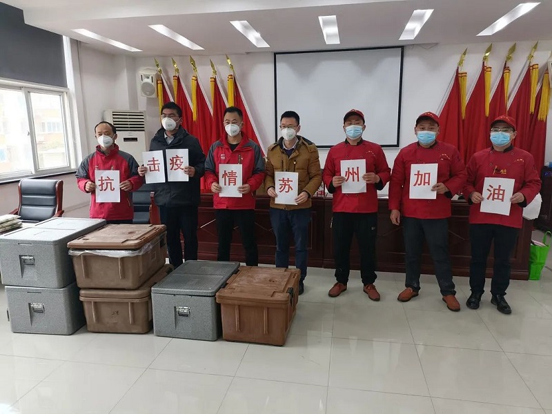 你們的慷慨相助，我們銘記在心！(圖5)