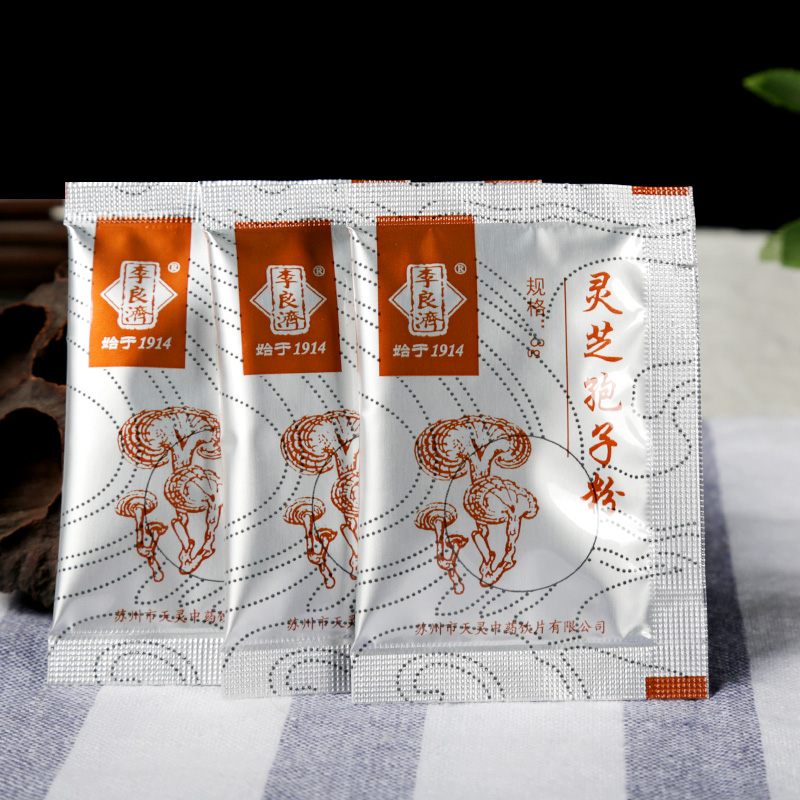 失眠、夢太多太累怎么辦？這些睡眠小秘訣，安神又助眠，睡得太香了~(圖3)