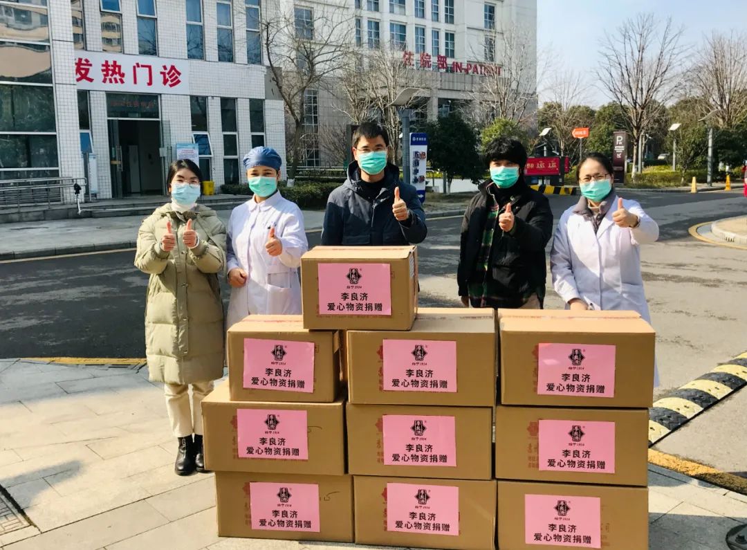 厲害了！600萬袋蘇州中醫(yī)防疫方(圖6)