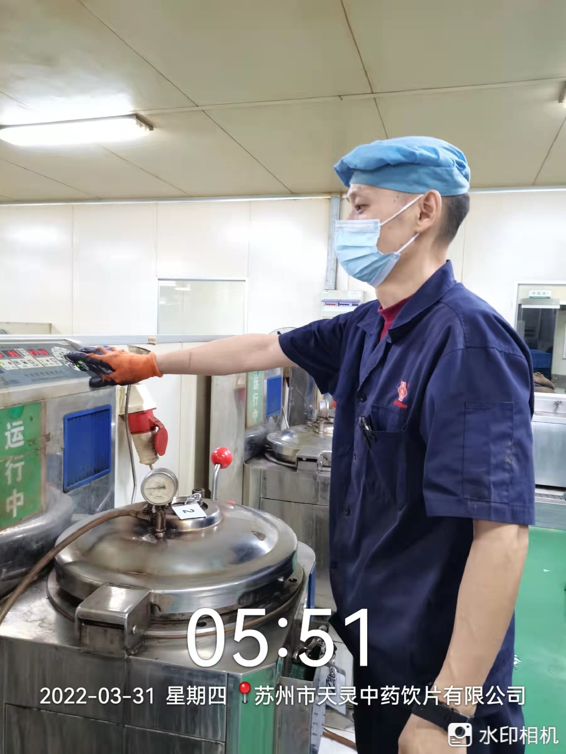 20萬帖！李良濟又硬核緊急熬制防疫方馳援上海，我們共同“守滬”(圖8)